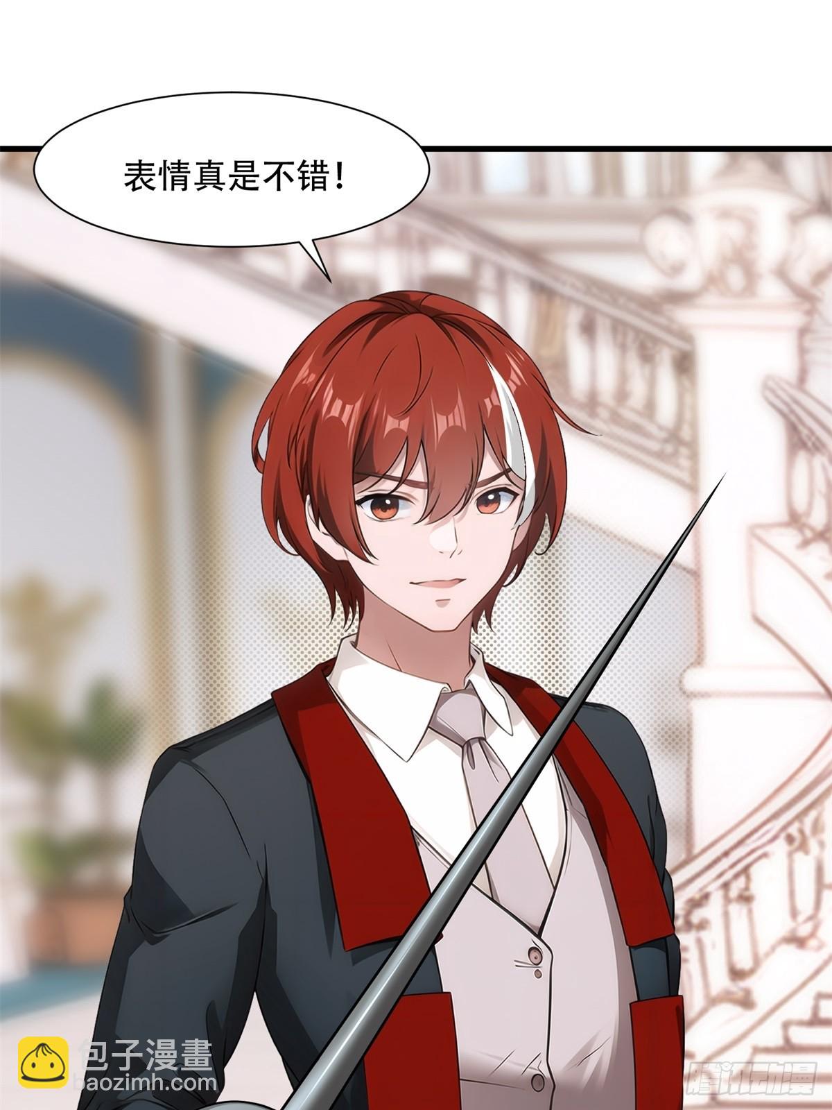 第240话(1/2)-第248话