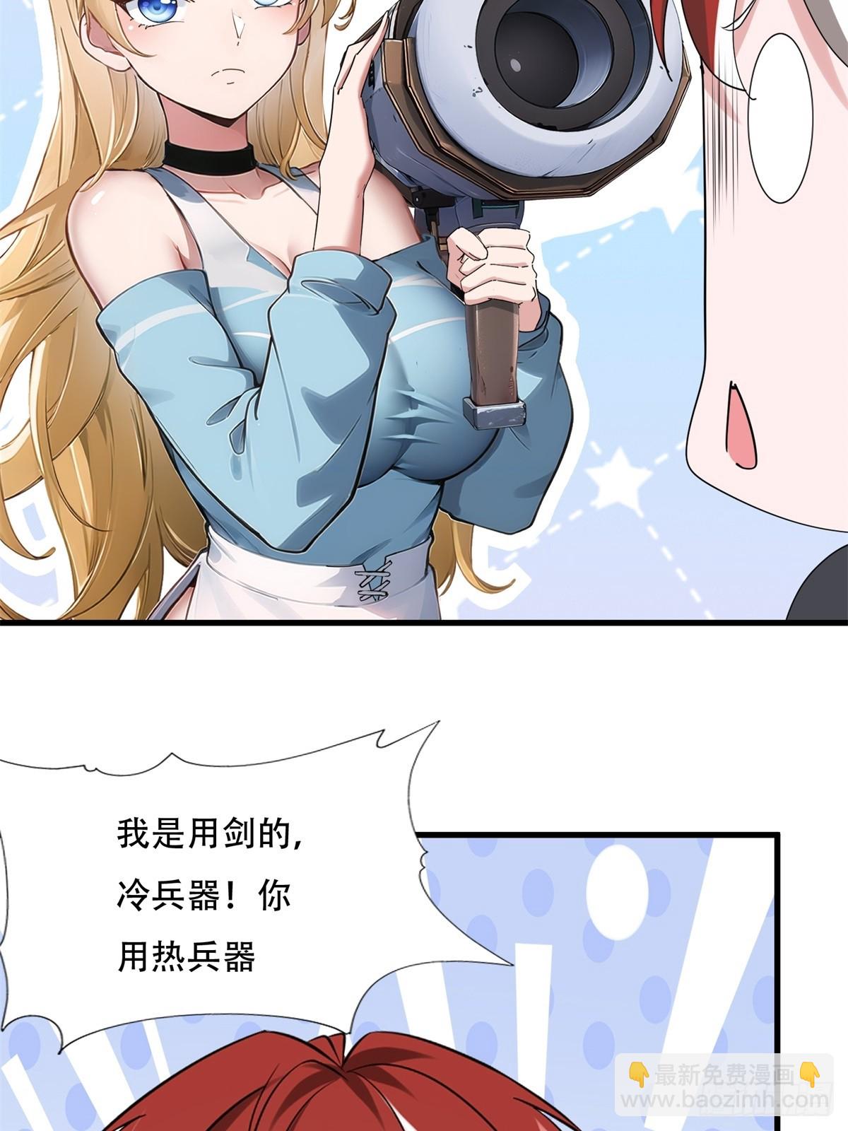 第240话(1/2)-第248话