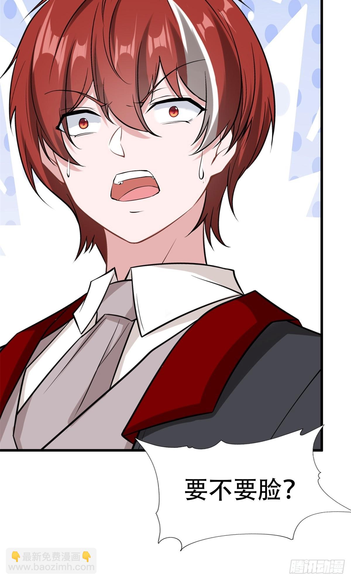 第240话(1/2)-第248话