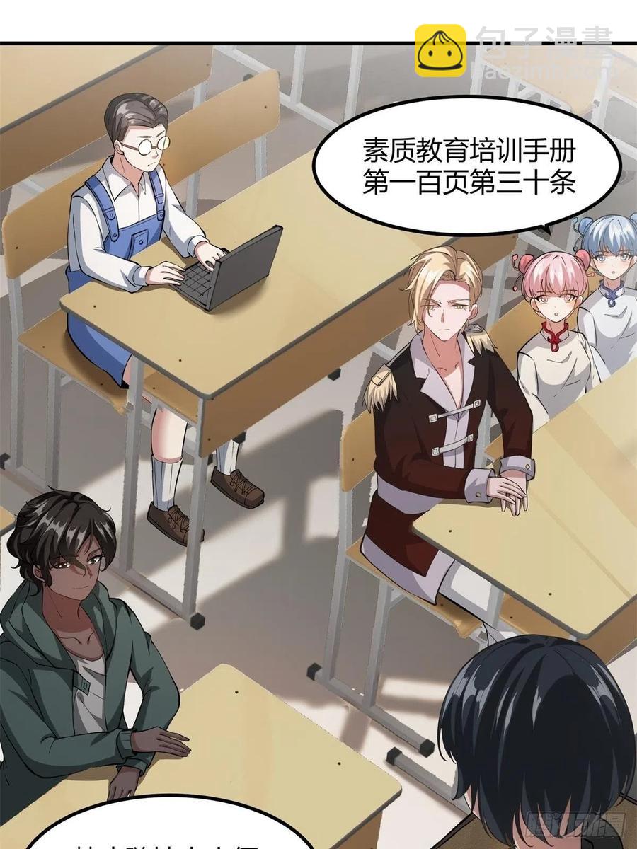 第24话(1/2)-第26话