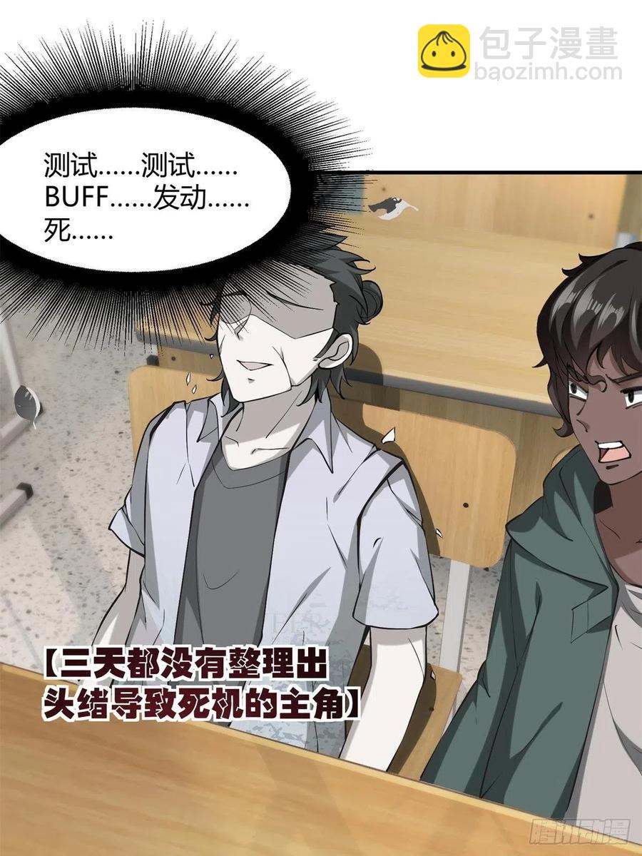 第24话(1/2)-第26话