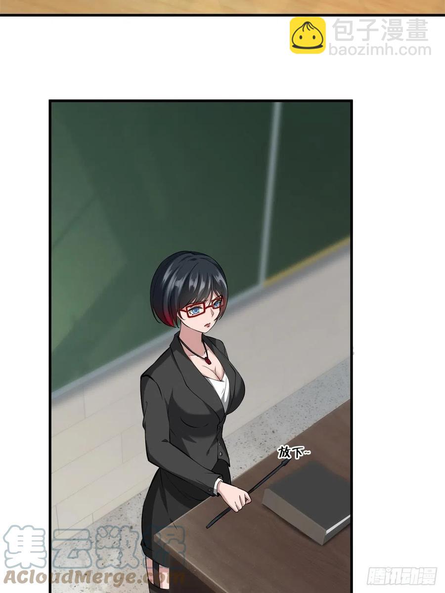 第24话(1/2)-第26话