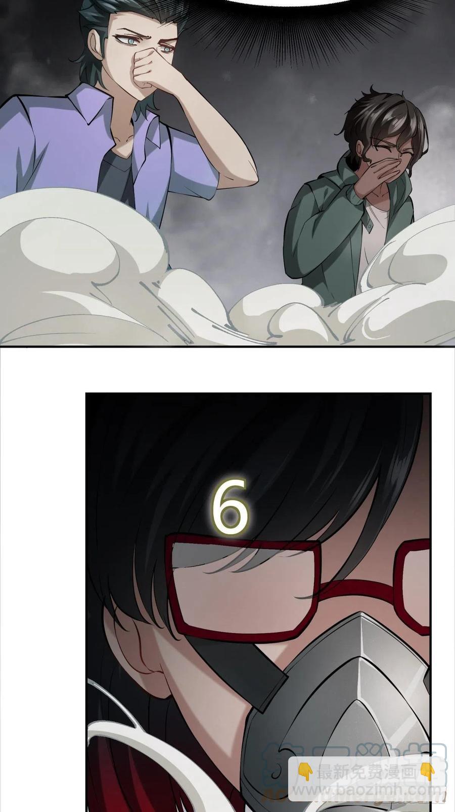 第24话(1/2)-第26话