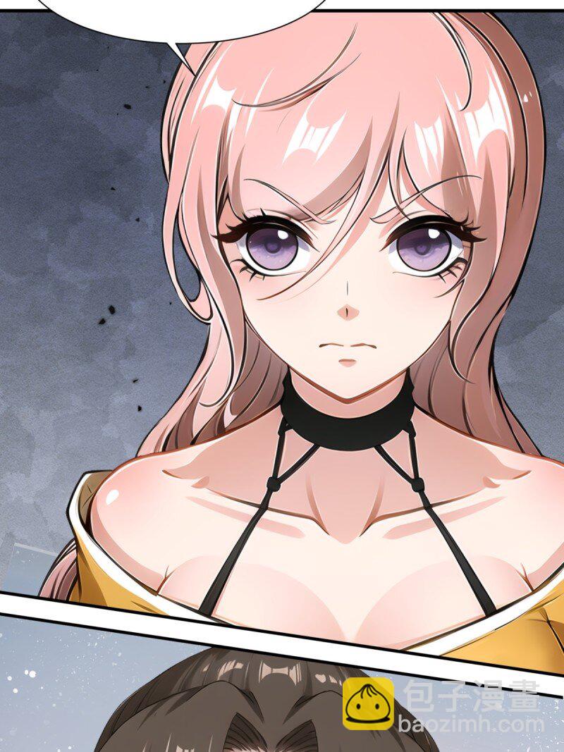 第250话(1/2)-第258话