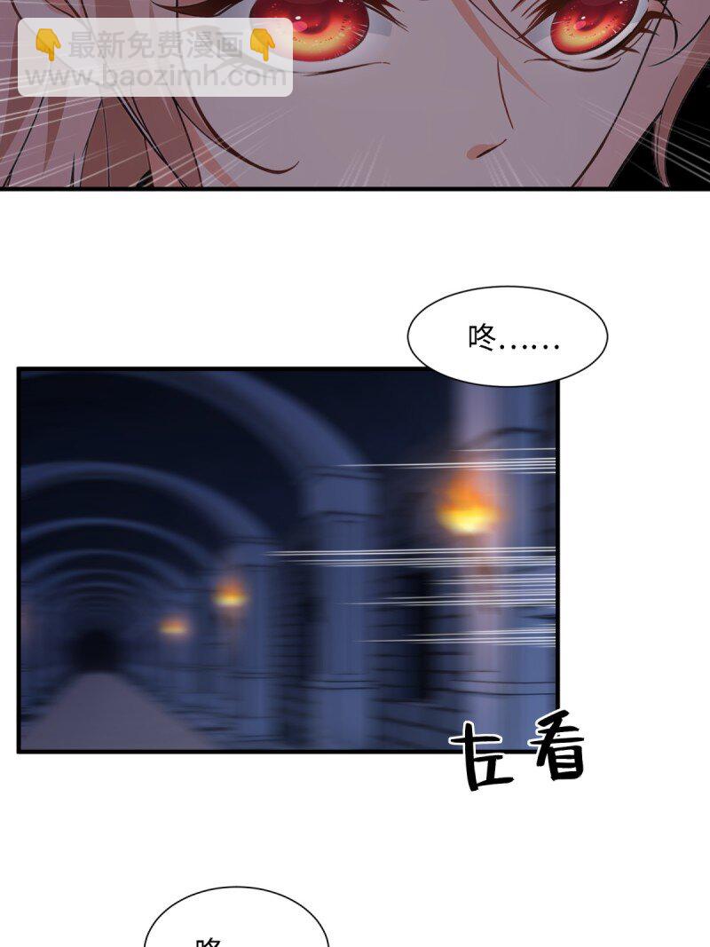 第250话(1/2)-第258话