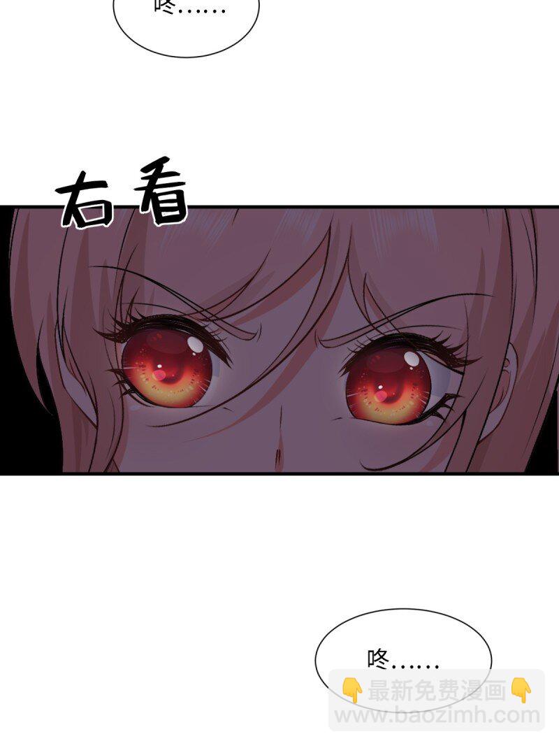 第250话(1/2)-第258话