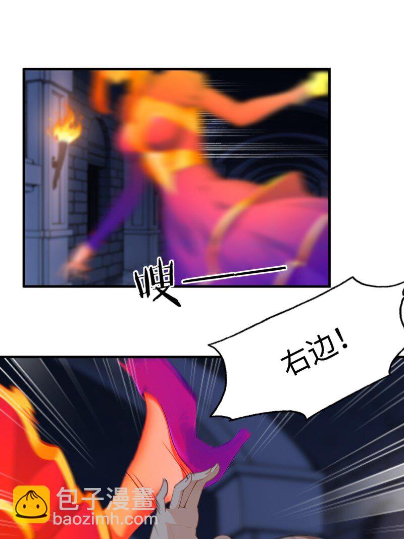 第250话(1/2)-第258话