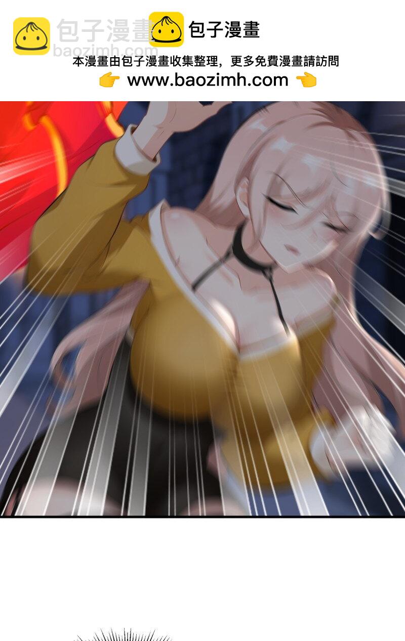 第250话(1/2)-第258话