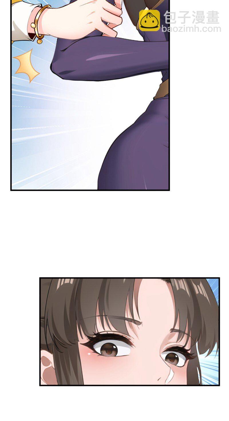 第250话(1/2)-第258话