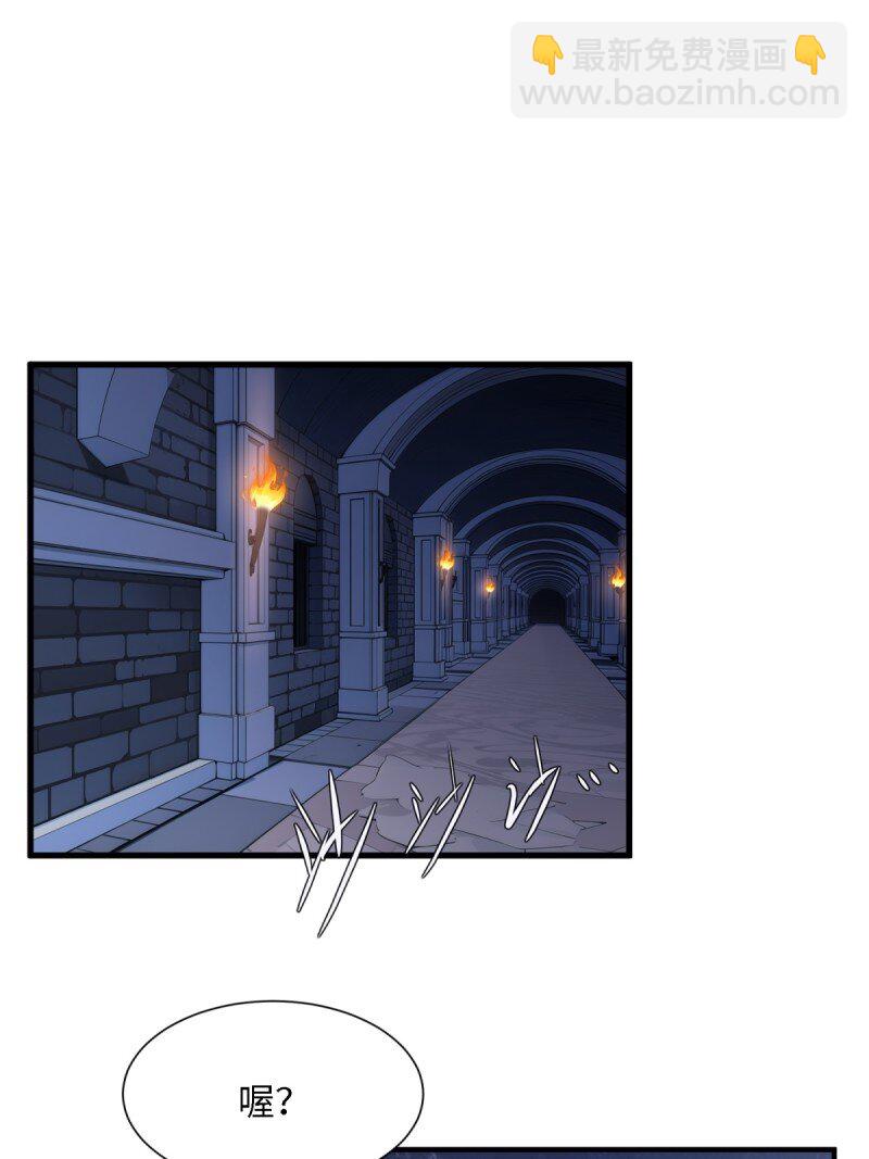 第250话(1/2)-第258话