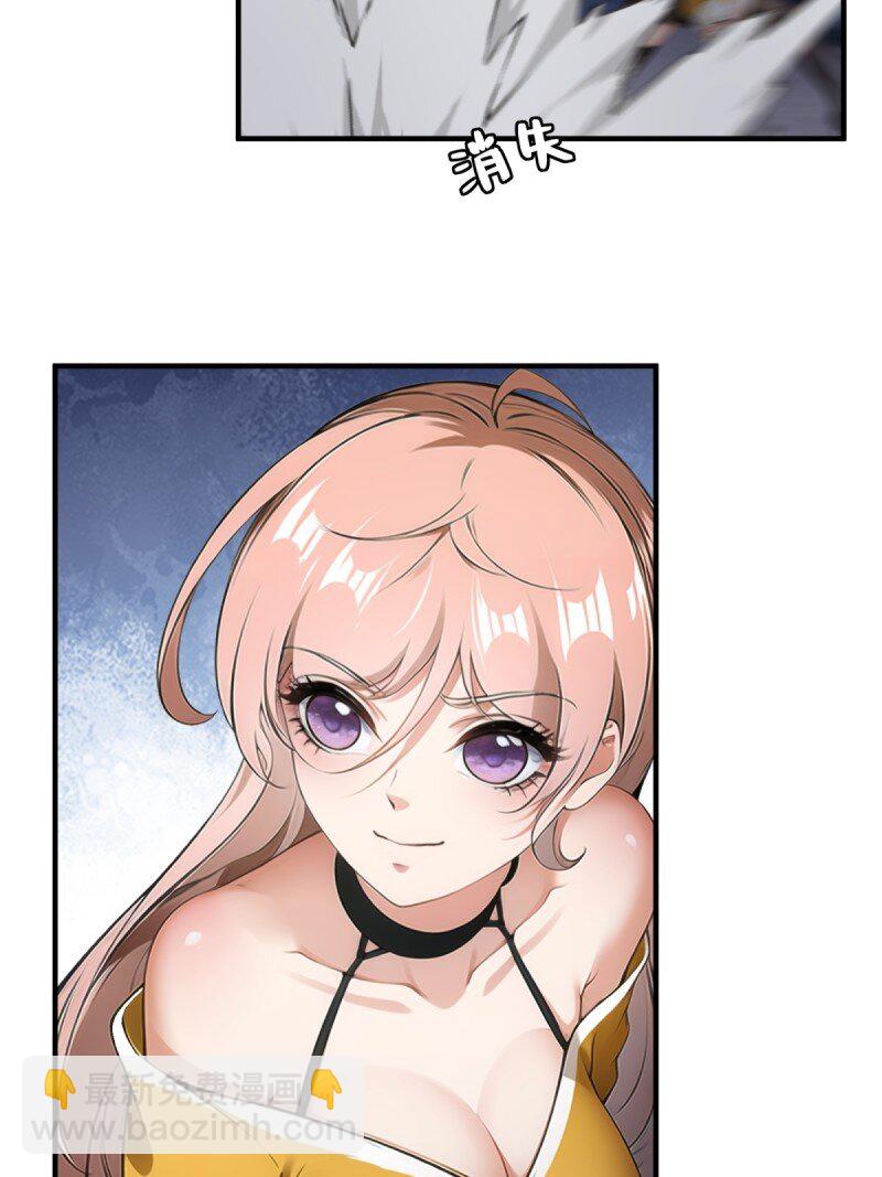 第250话(1/2)-第258话