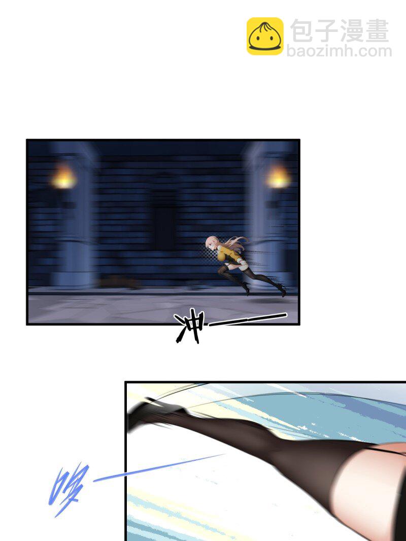 第250话(1/2)-第258话