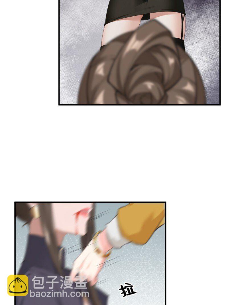 第250话(1/2)-第258话