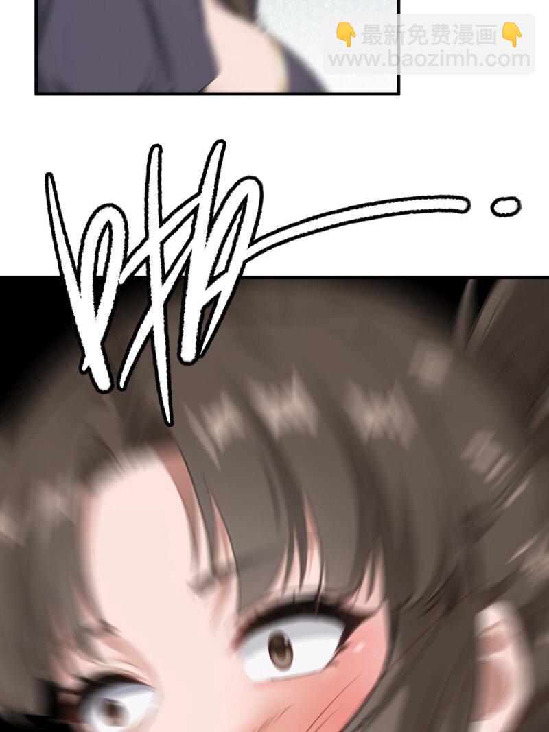 第250话(1/2)-第258话