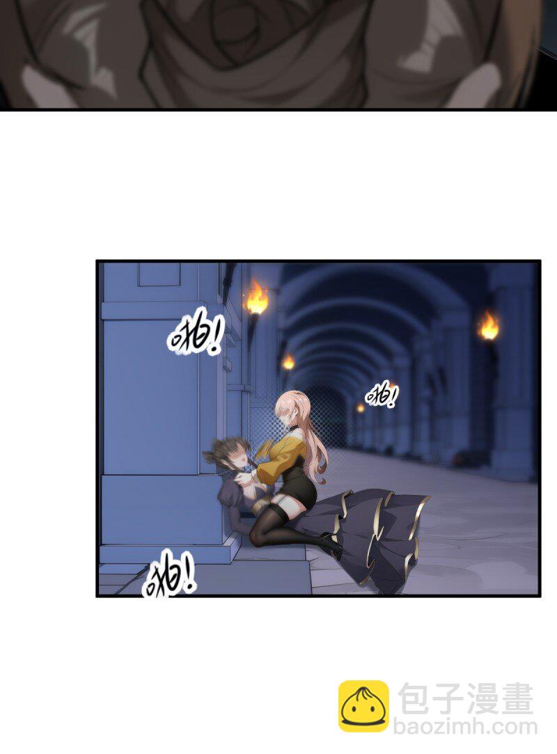 第250话(1/2)-第258话