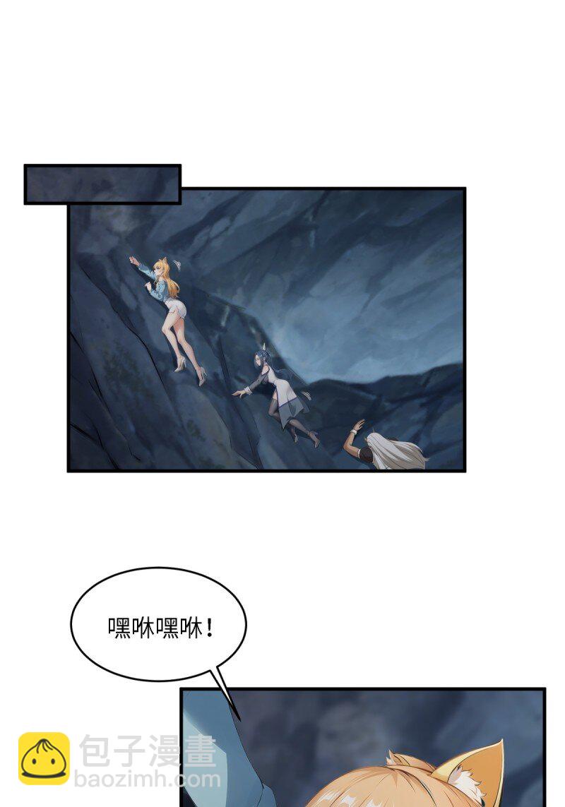 第250话(1/2)-第258话