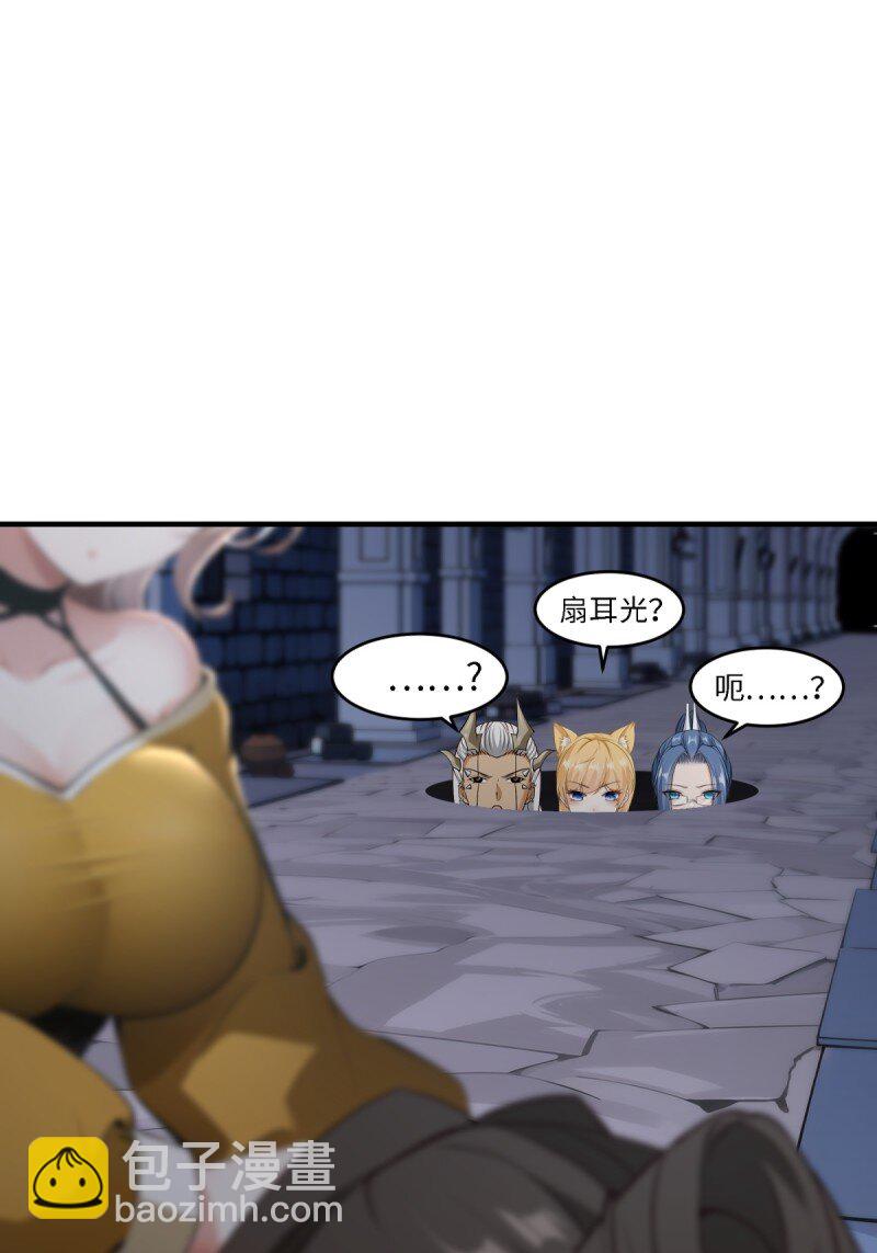 第250话(1/2)-第258话