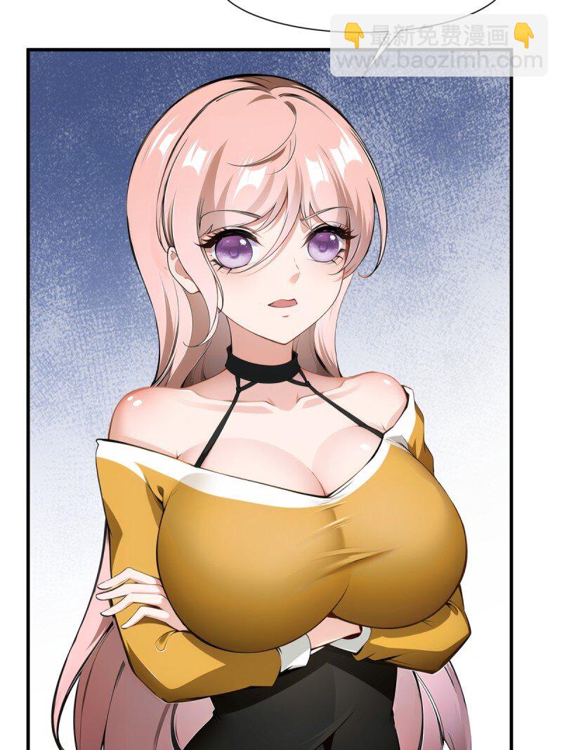 第250话(1/2)-第258话