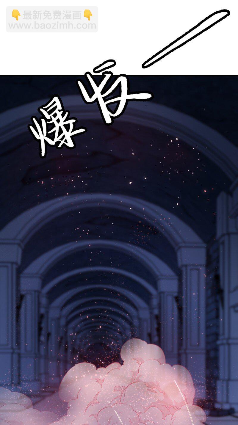 第252话(1/2)-第260话