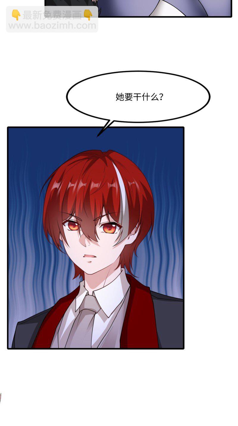 第252话(1/2)-第260话