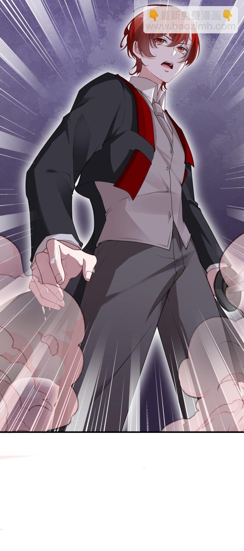 第252话(1/2)-第260话