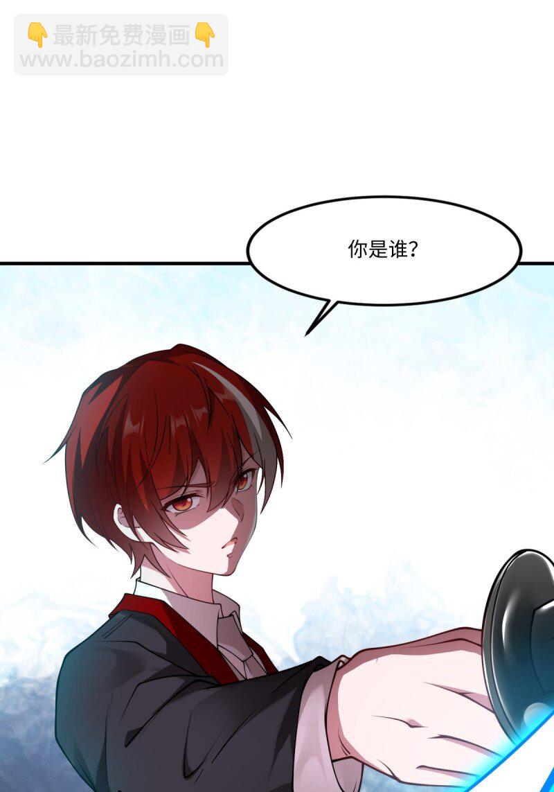 第252话(1/2)-第260话