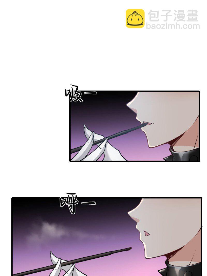 第252话(1/2)-第260话