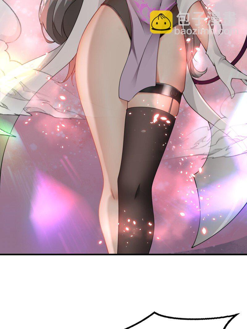 第252话(1/2)-第260话