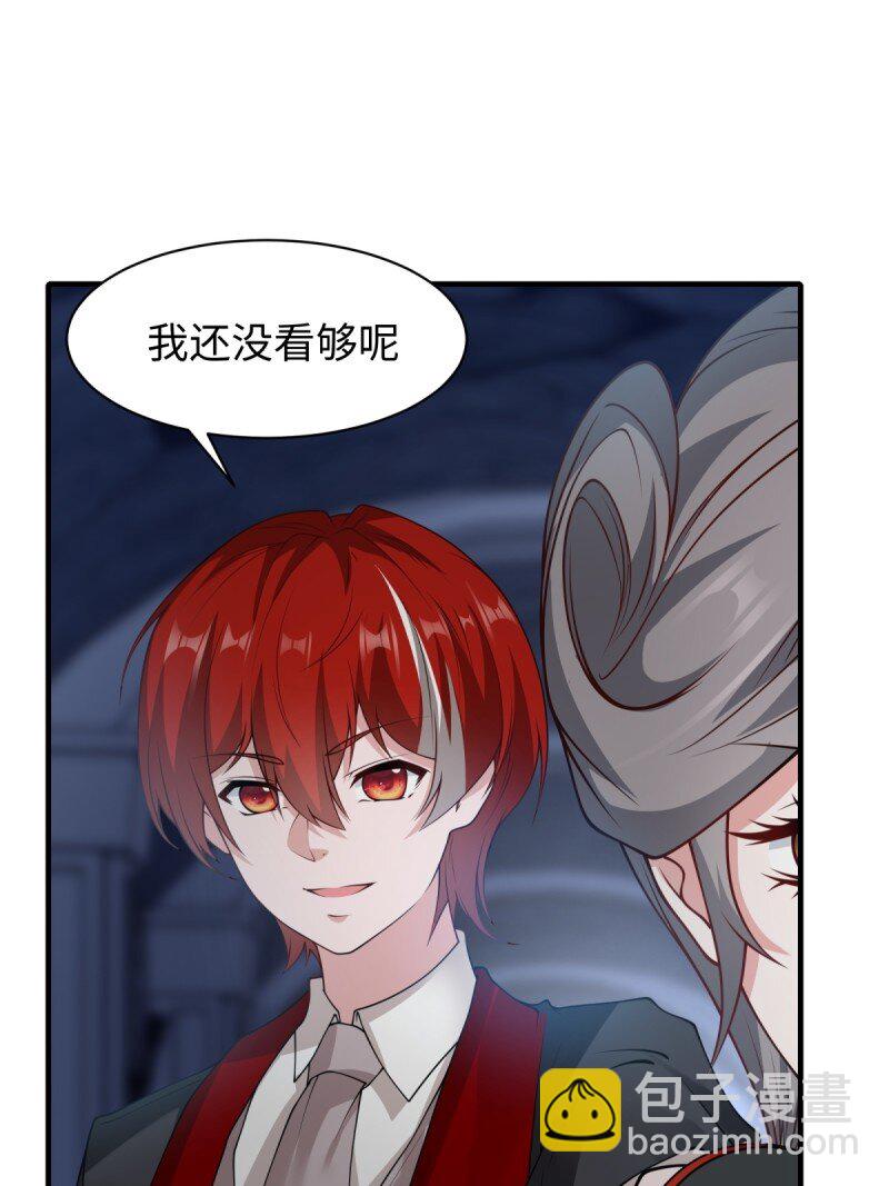 第252话(1/2)-第260话