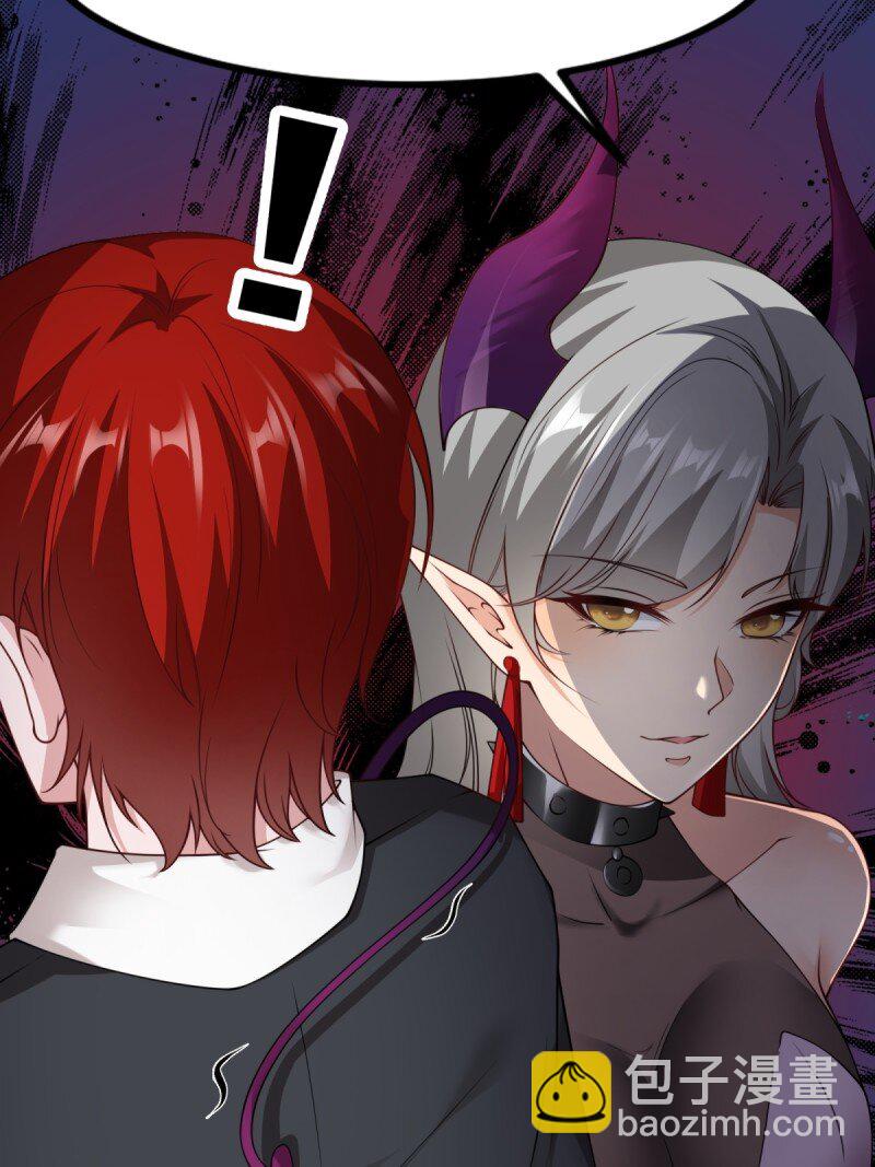 第252话(1/2)-第260话