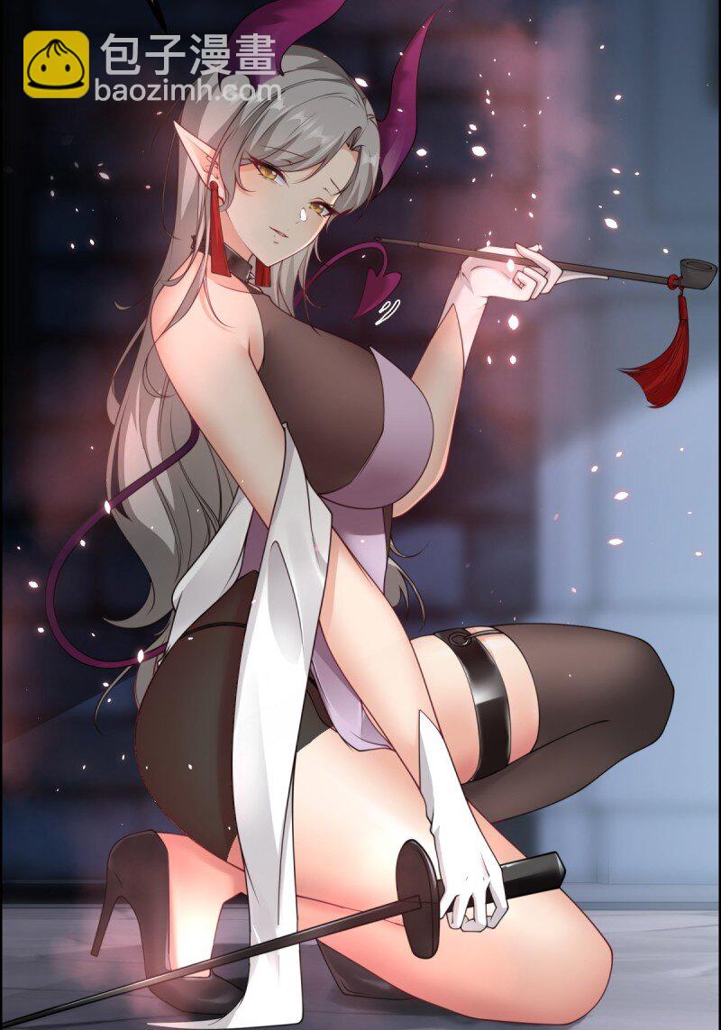 第252话(1/2)-第260话