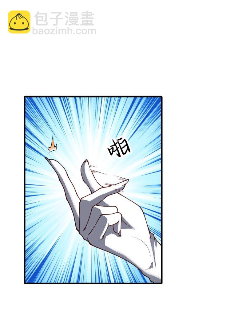 第252话(1/2)-第260话