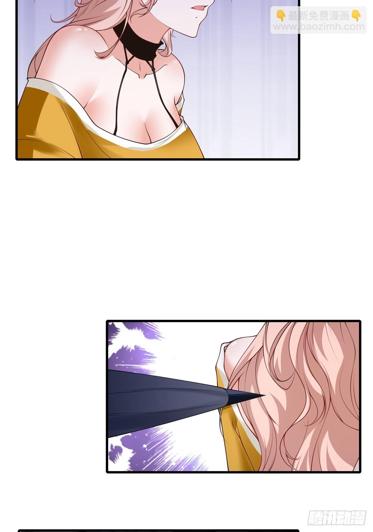 第248话(1/2)-第256话