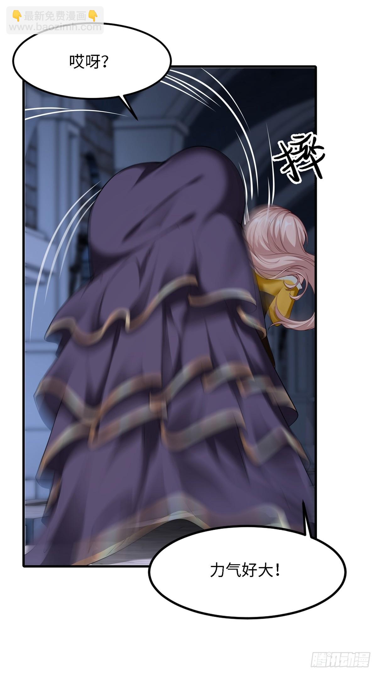 第248话(1/2)-第256话