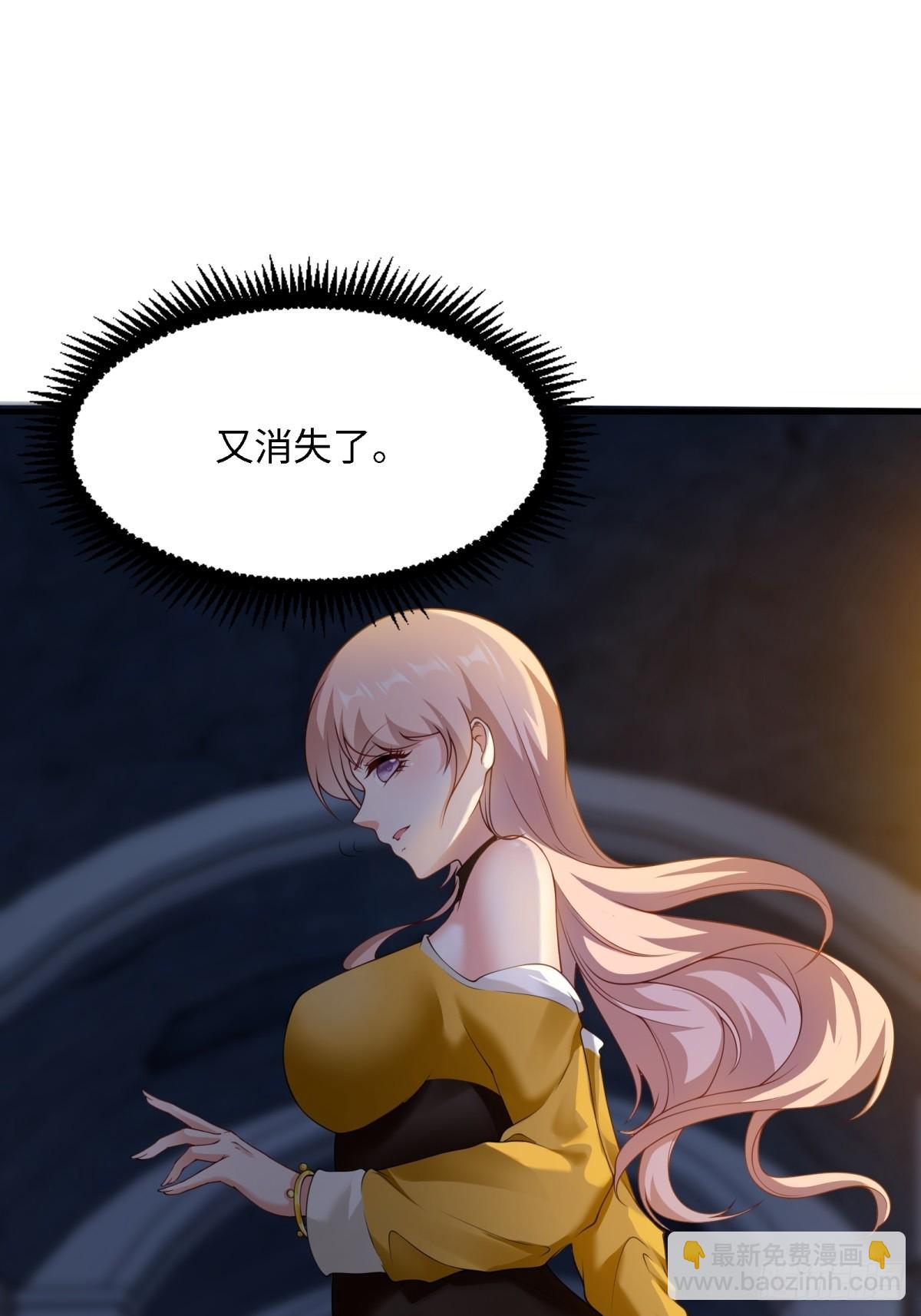 第248话(1/2)-第256话