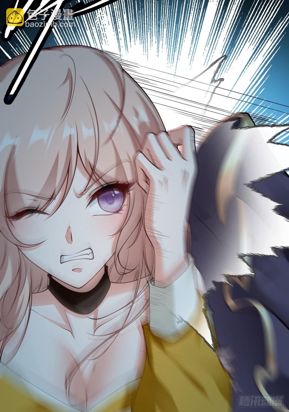 第248话(1/2)-第256话