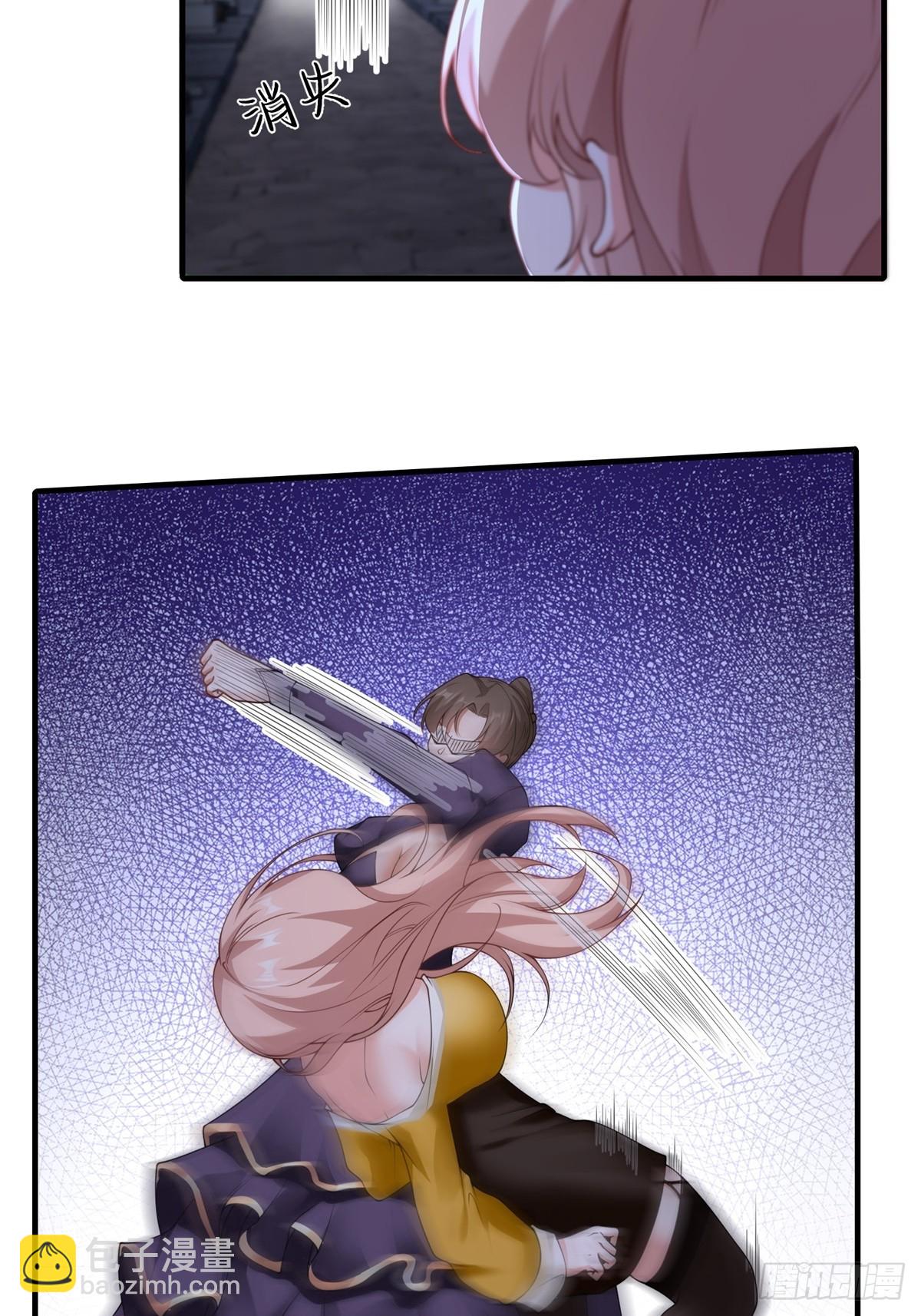 第248话(1/2)-第256话