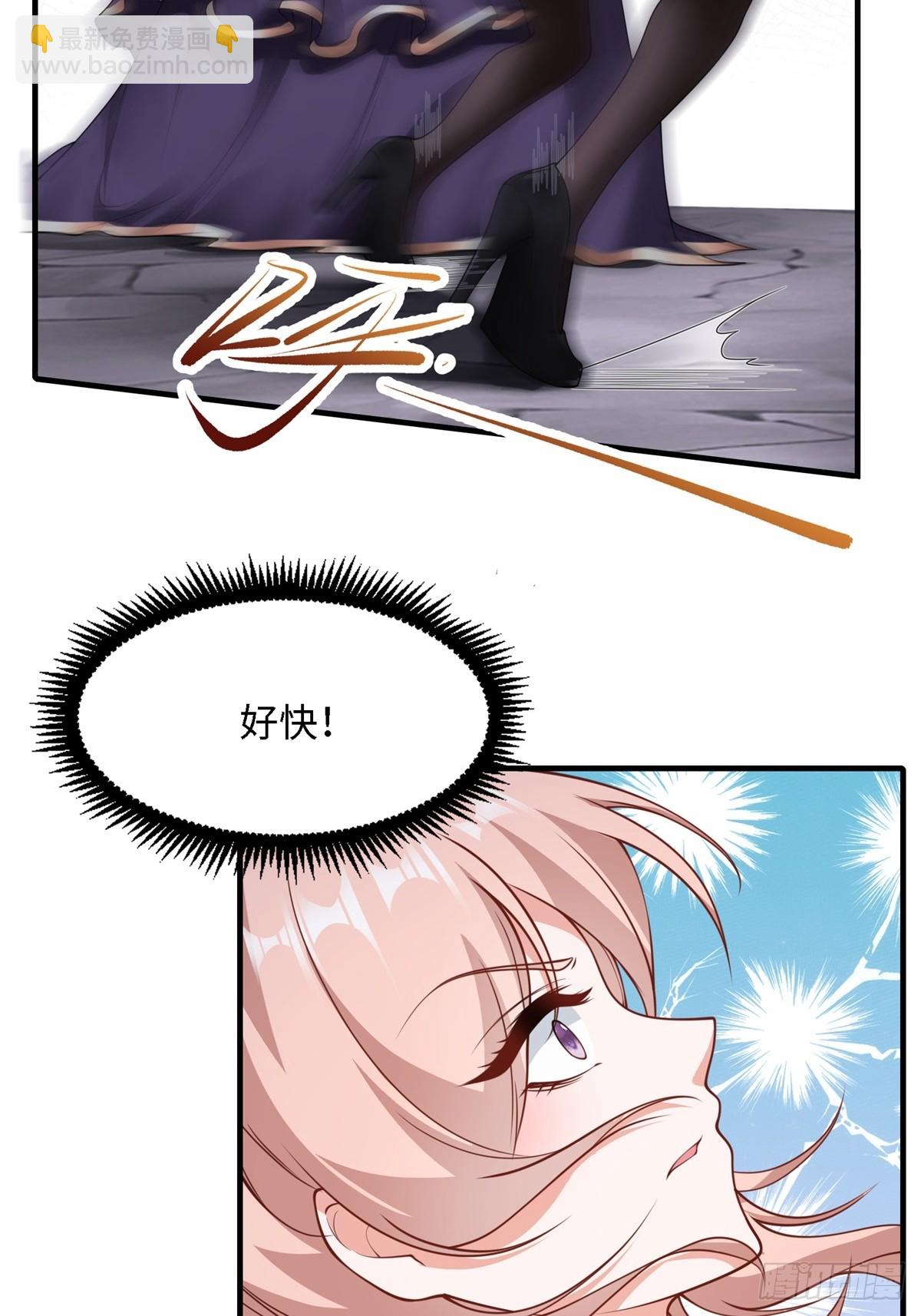 第248话(1/2)-第256话