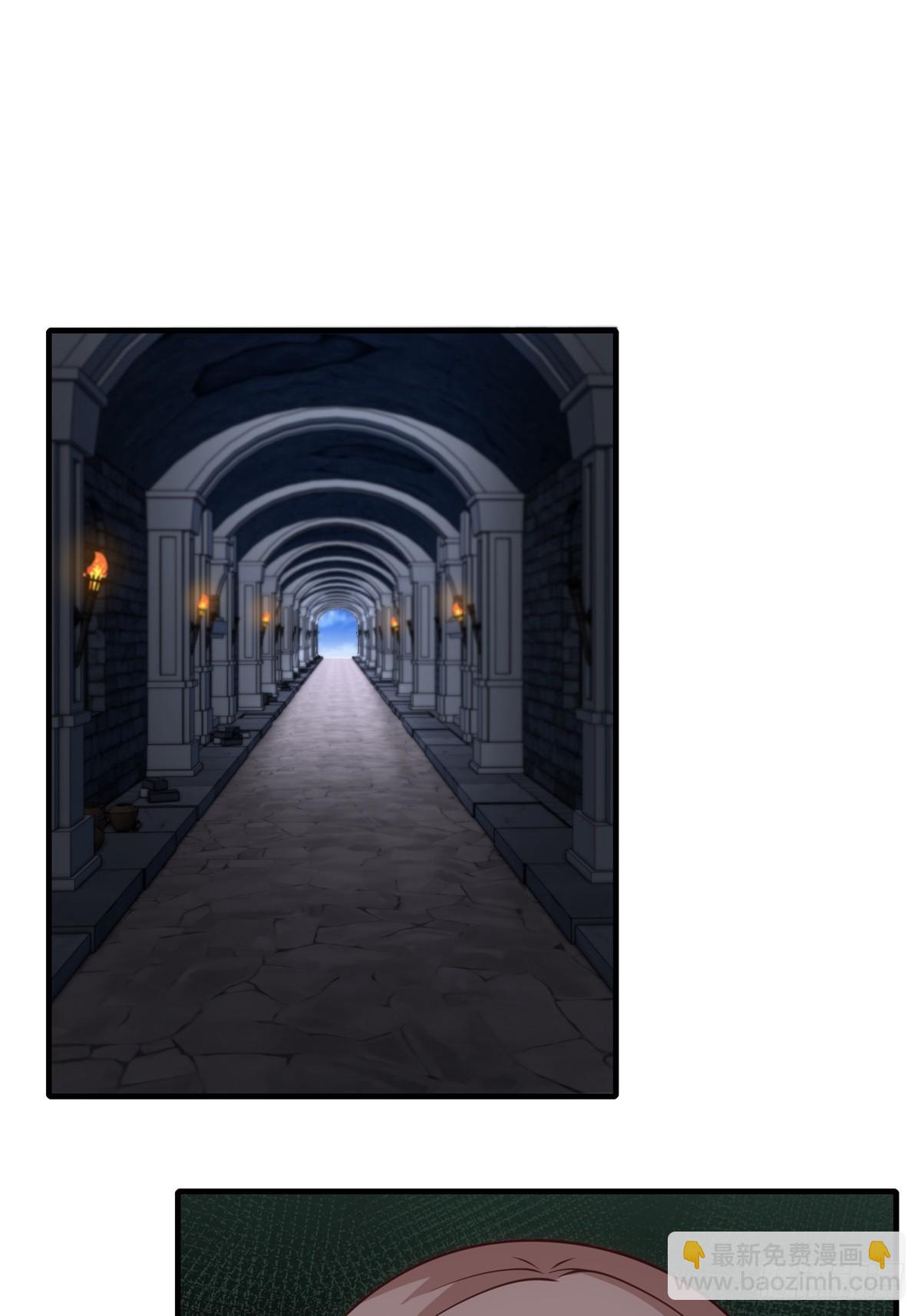 第248话(1/2)-第256话