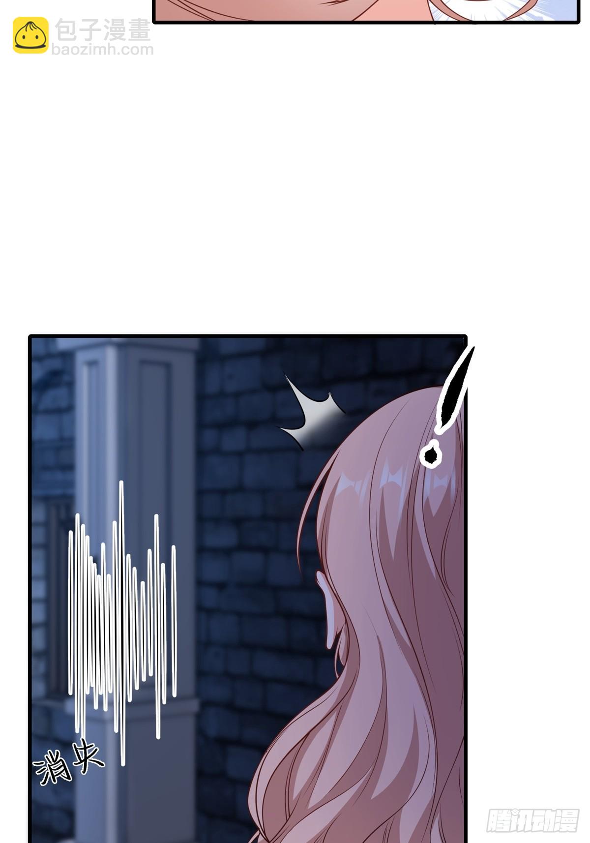 第248话(1/2)-第256话