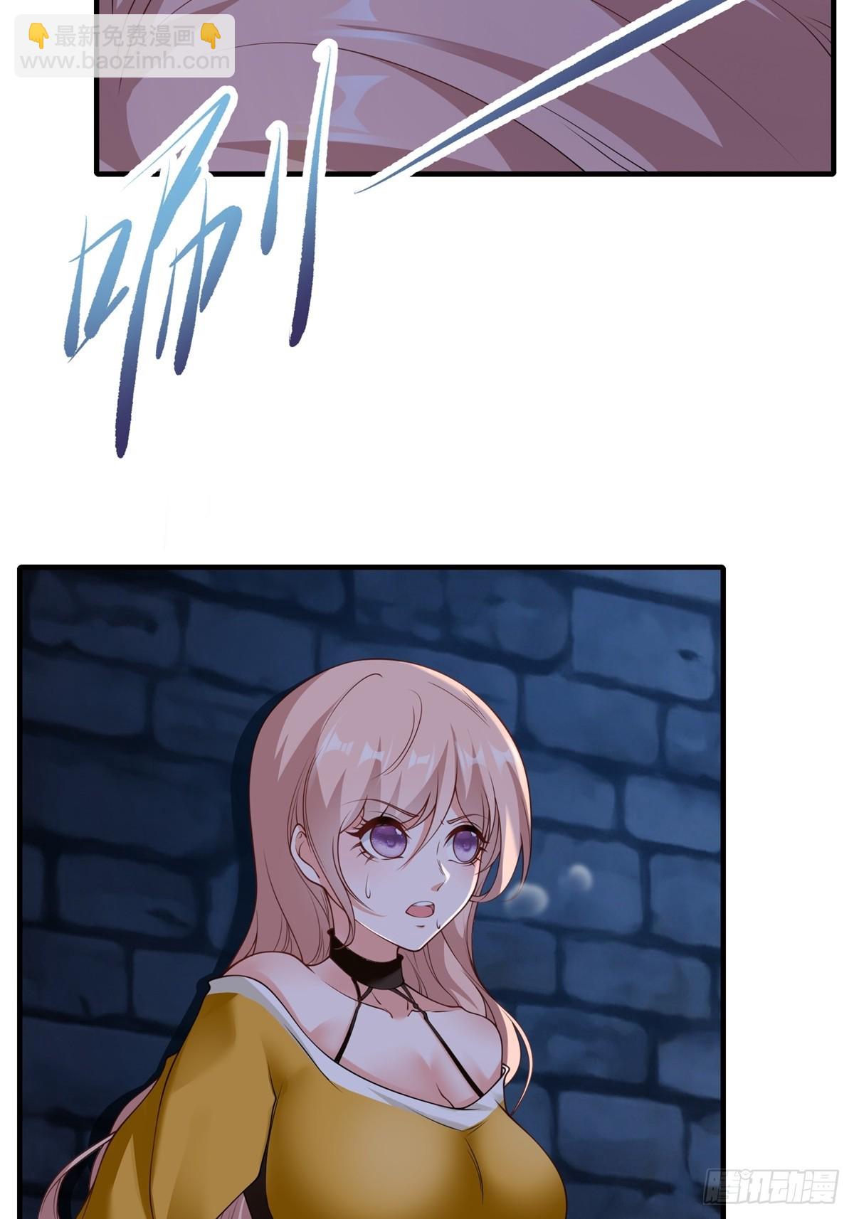 第248话(1/2)-第256话