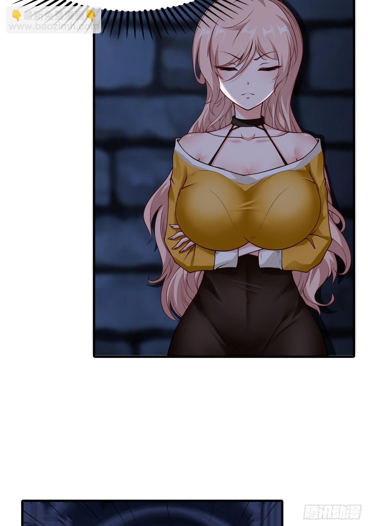 第248话(1/2)-第256话