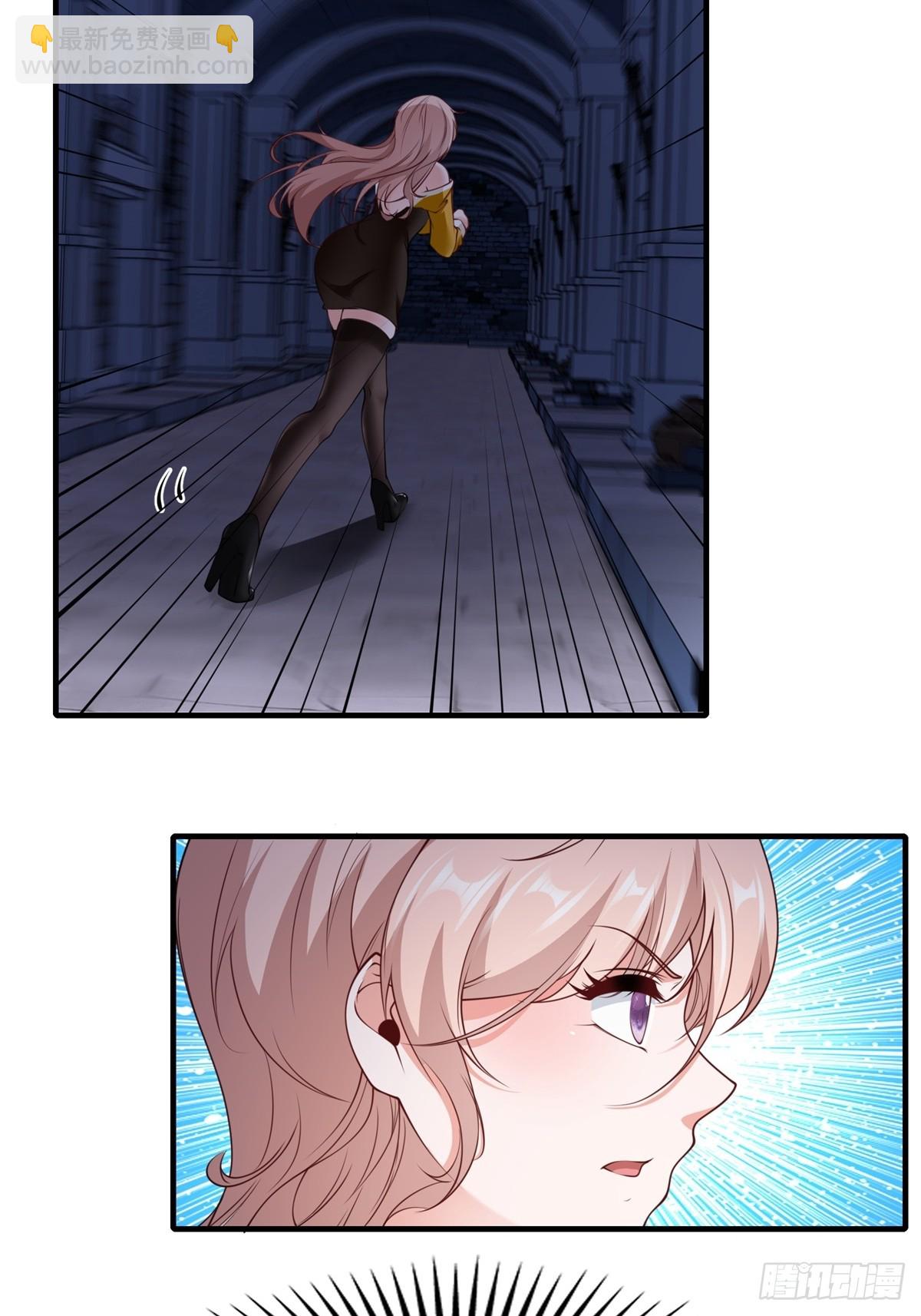 第248话(1/2)-第256话