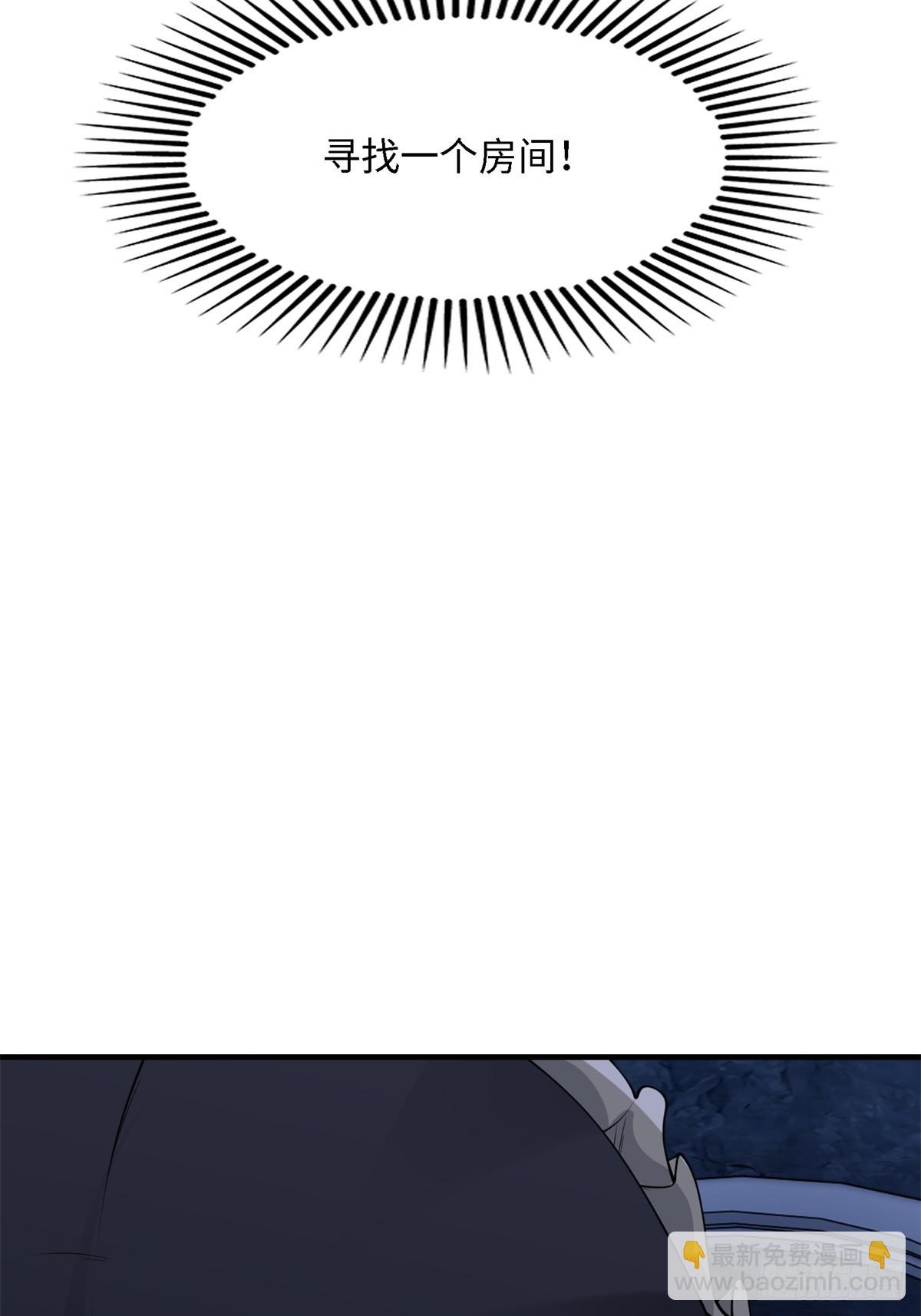 第248话(1/2)-第256话