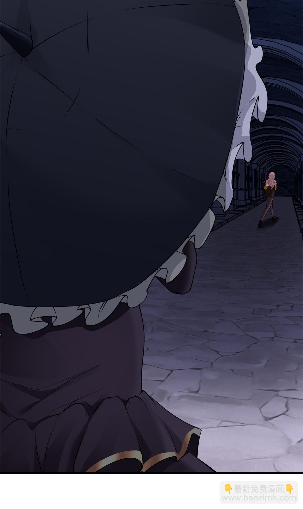 第248话(1/2)-第256话