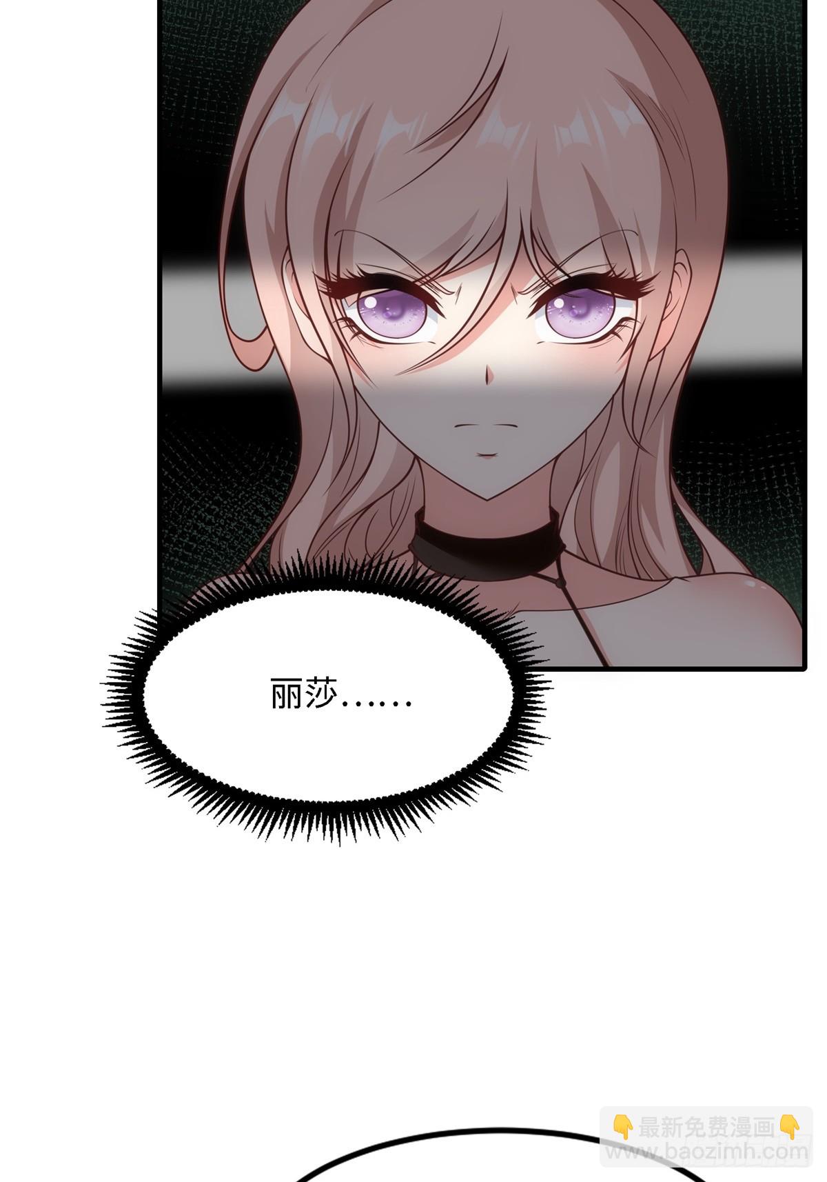 第248话(1/2)-第256话