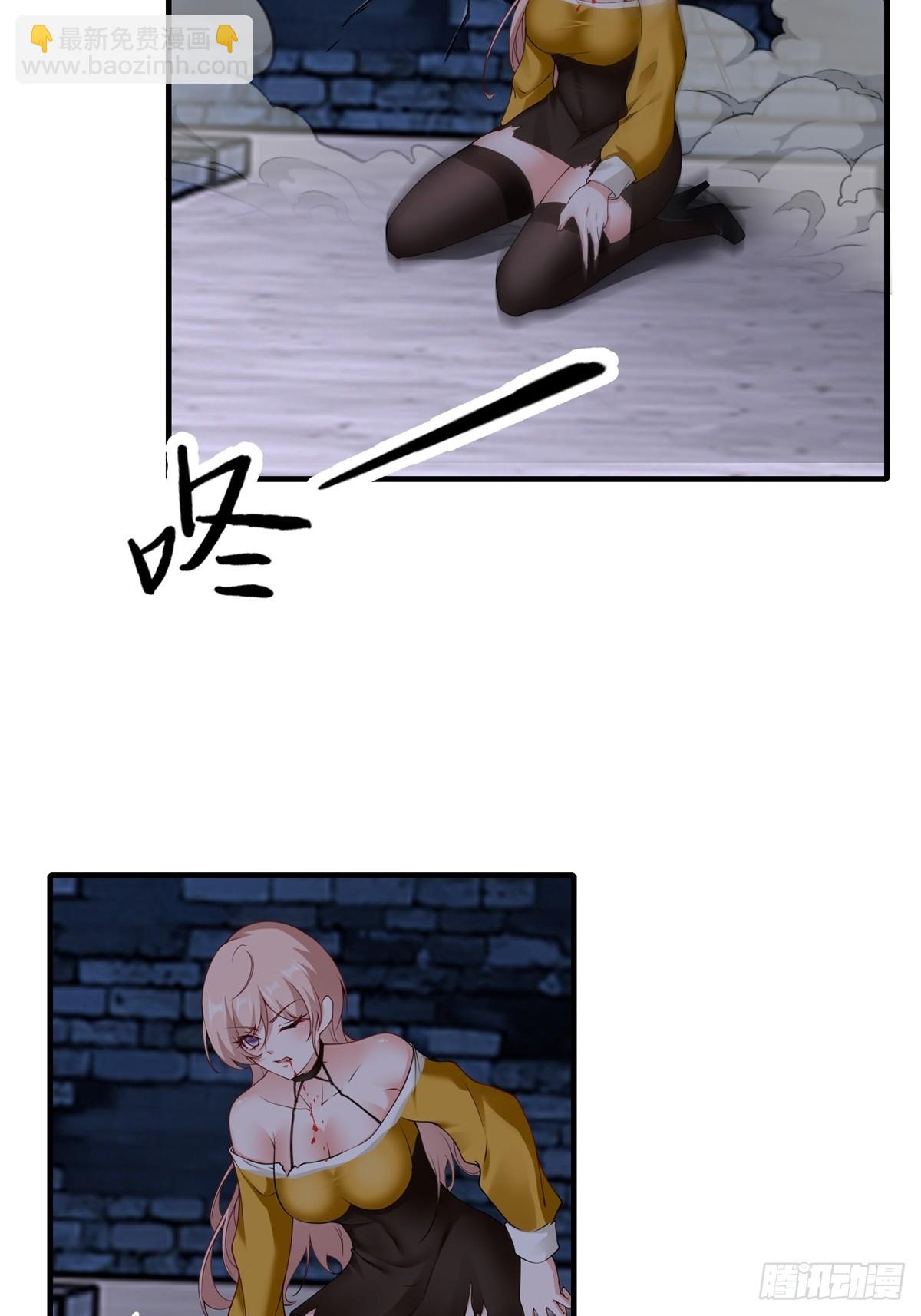 第248话(1/2)-第256话