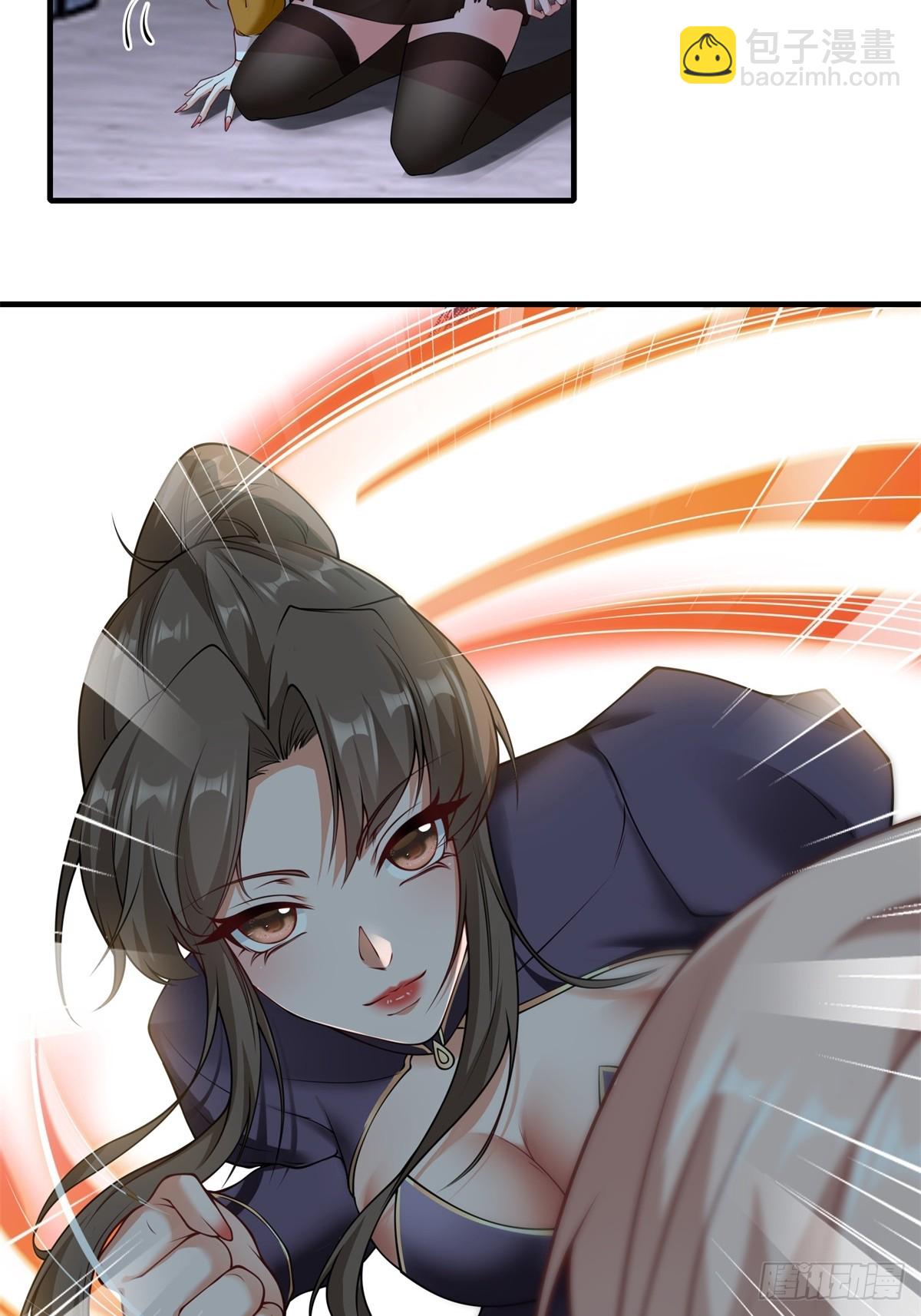 第248话(1/2)-第256话