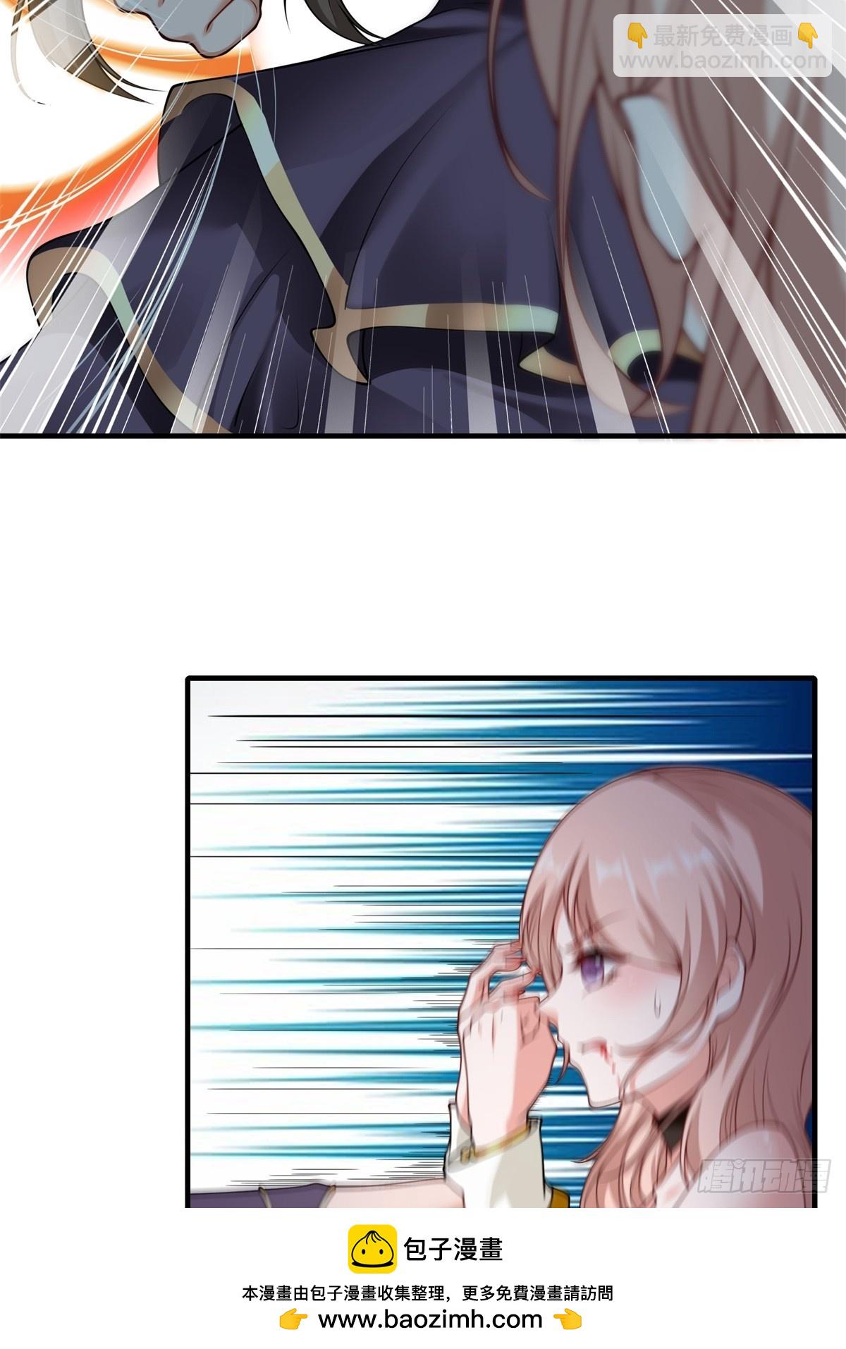 第248话(1/2)-第256话