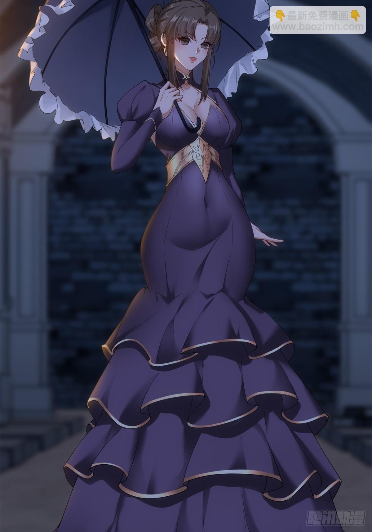 第248话(1/2)-第256话